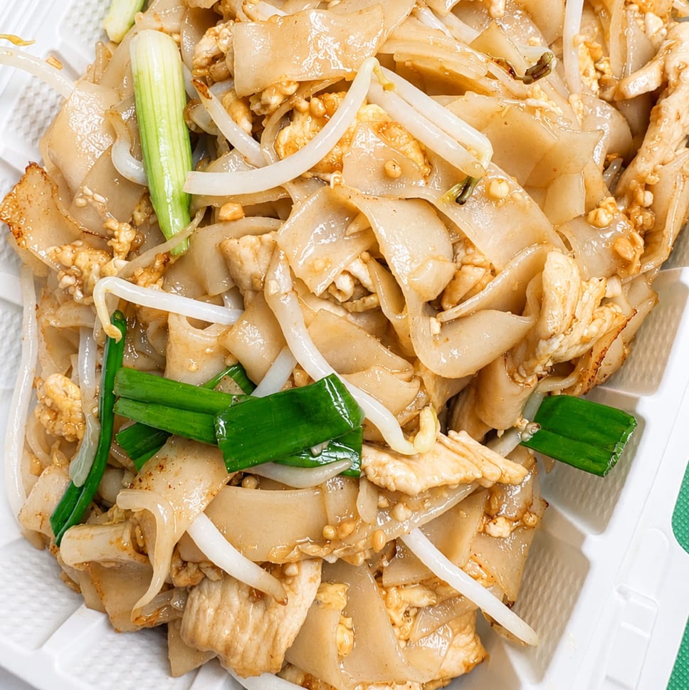 Chicken Noodle (Gai Kua).