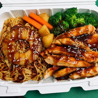 Chicken Teriyaki Bowl