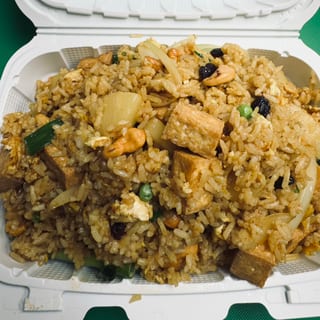 Pineapple Fried Rice
